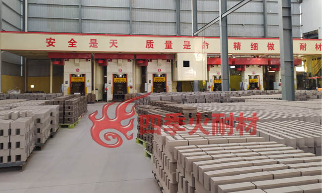 高鋁耐火磚裂紋檢查的8項(xiàng)規(guī)定