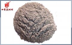 高鋁質(zhì)自流耐火澆注料